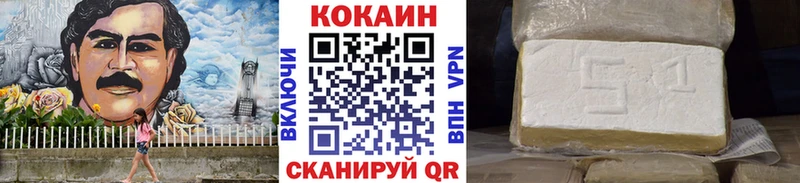 Наркошоп купить ГАШ  Псилоцибиновые грибы  АМФ  Меф  СОЛЬ  МЕТАДОН  Конопля  Новая Ляля