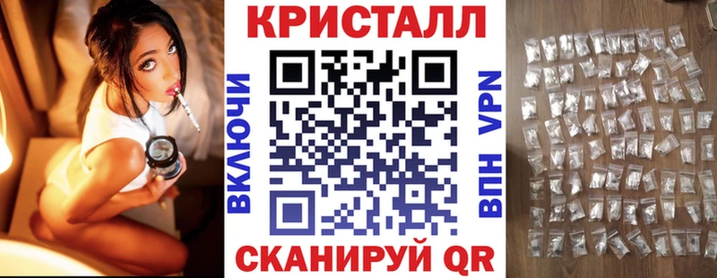 АМФ Premium  Купить  Новая Ляля 