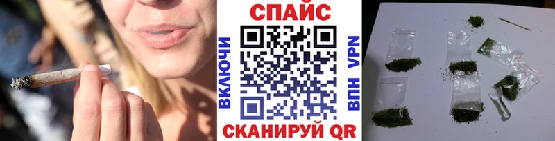 Бутират вода  Купить где  Новая Ляля 