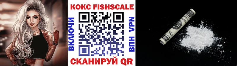 Купить где  Новая Ляля  Кокаин 99% 