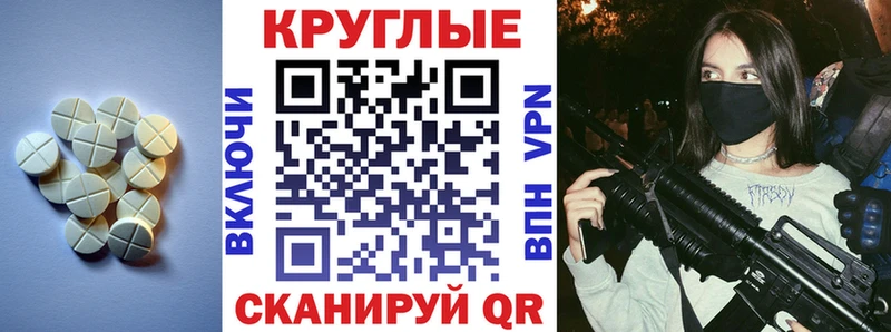 Купить Новая Ляля Экстази Philipp Plein