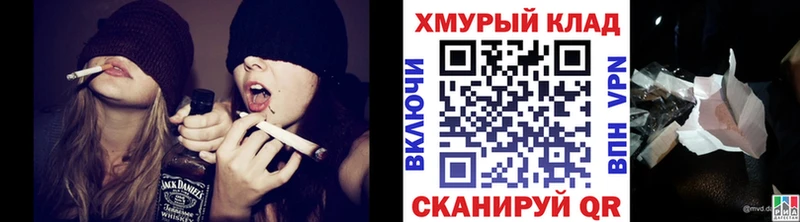 Героин хмурый  Купить закладки  Новая Ляля 