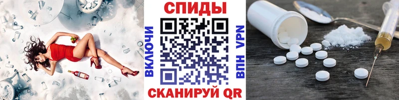 Купить закладки Новая Ляля МЕТАМФЕТАМИН Methamphetamine