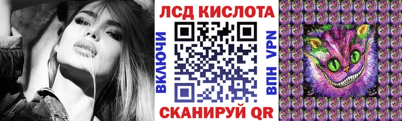 Купить  Новая Ляля  Марки NBOMe 1500мкг 